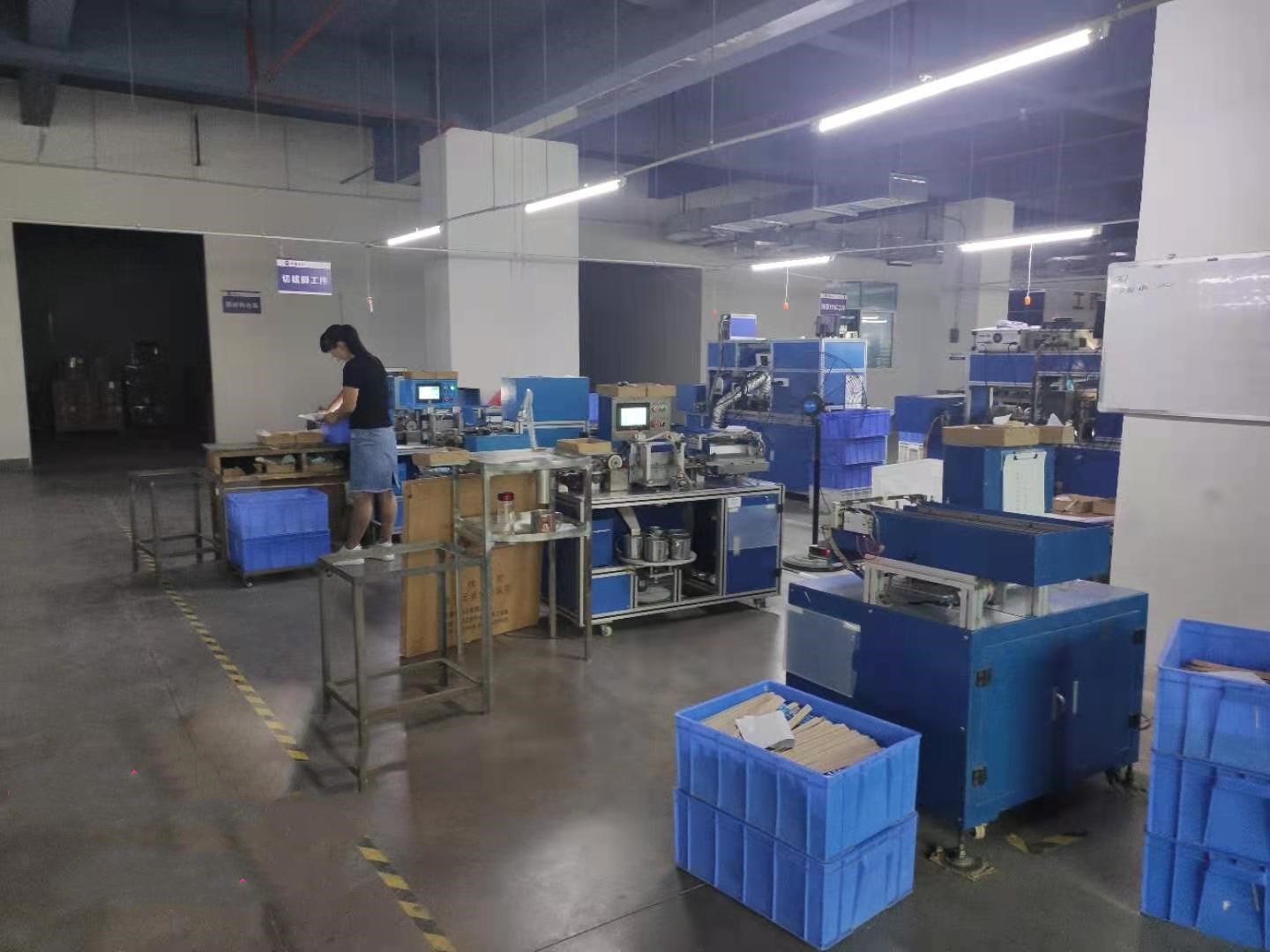 切拔腳工序